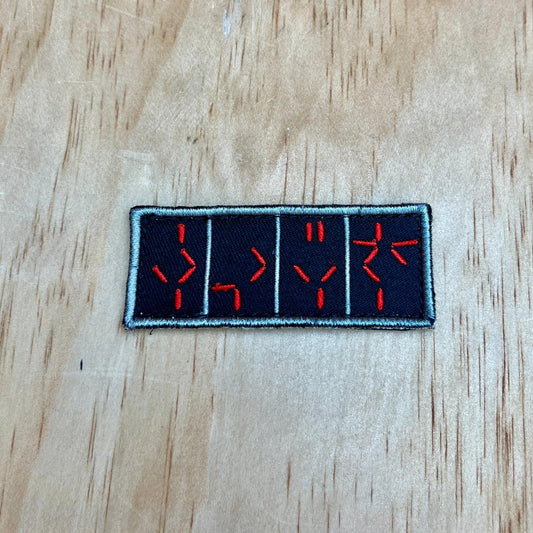 Predator Countdown patch